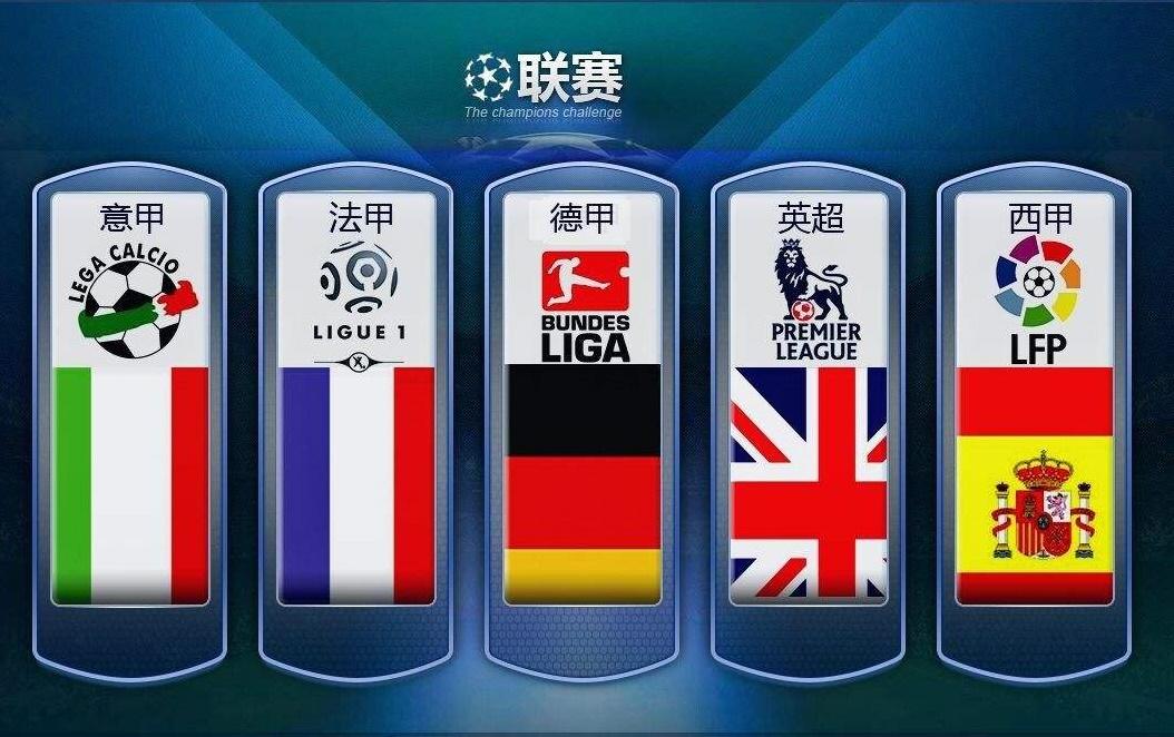 俱乐