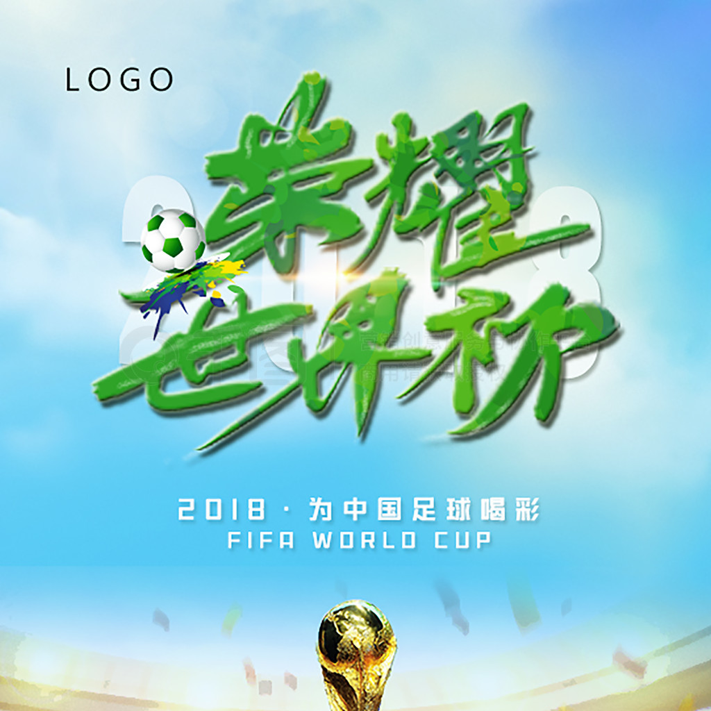 例如年