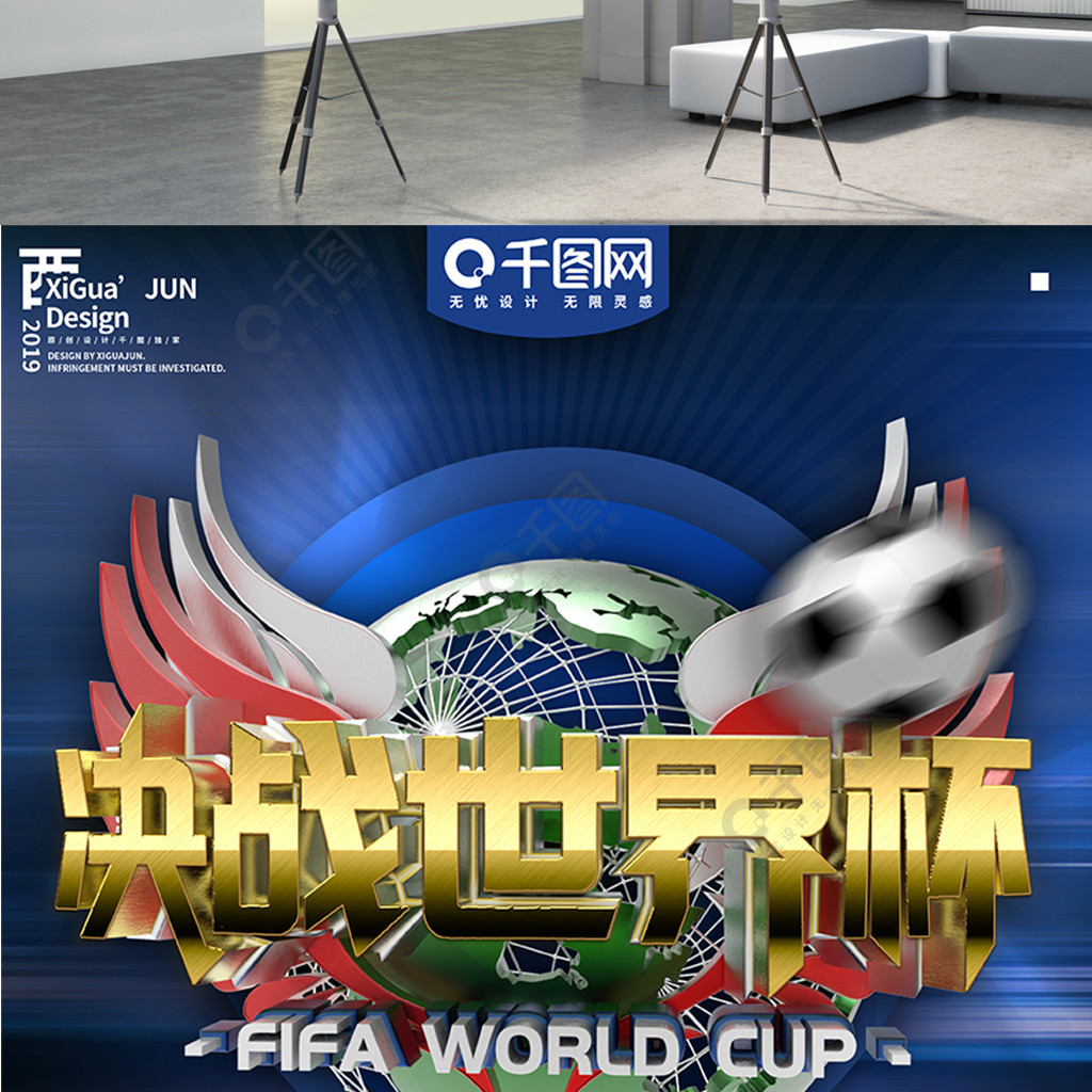了无限
