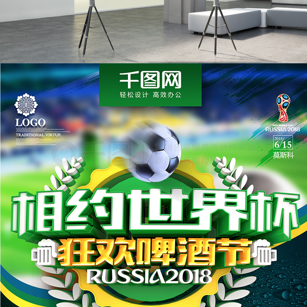 上并不鲜见