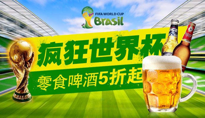 失利恰