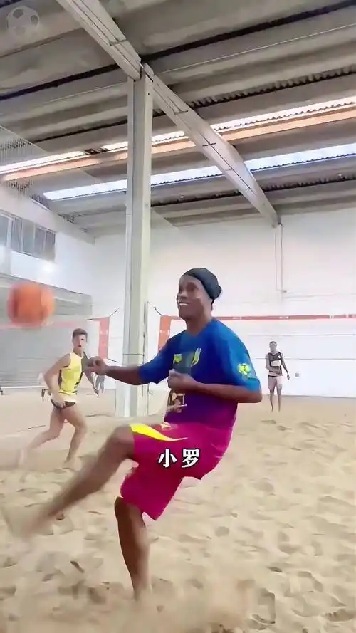 尼亚